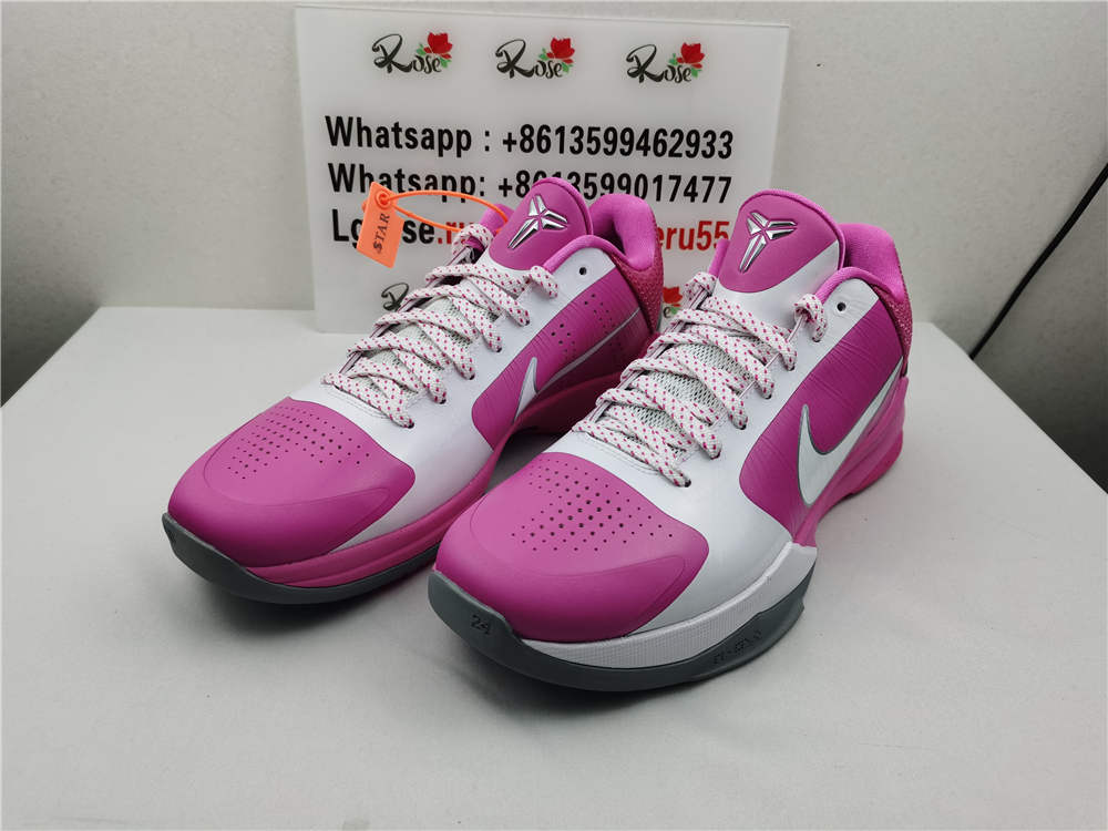Nike Zoom Kobe 5 TB Yow Think Pink